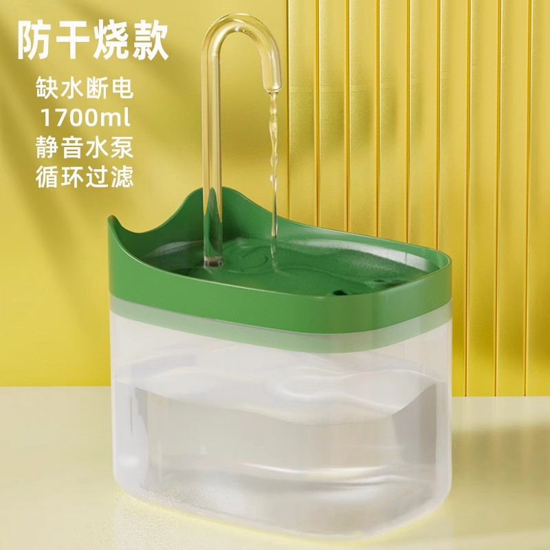 애완동물 자동 정수기 [건조방지형] 반투명 그린-1700ml 필터면 포함 (무음+순환정수)
