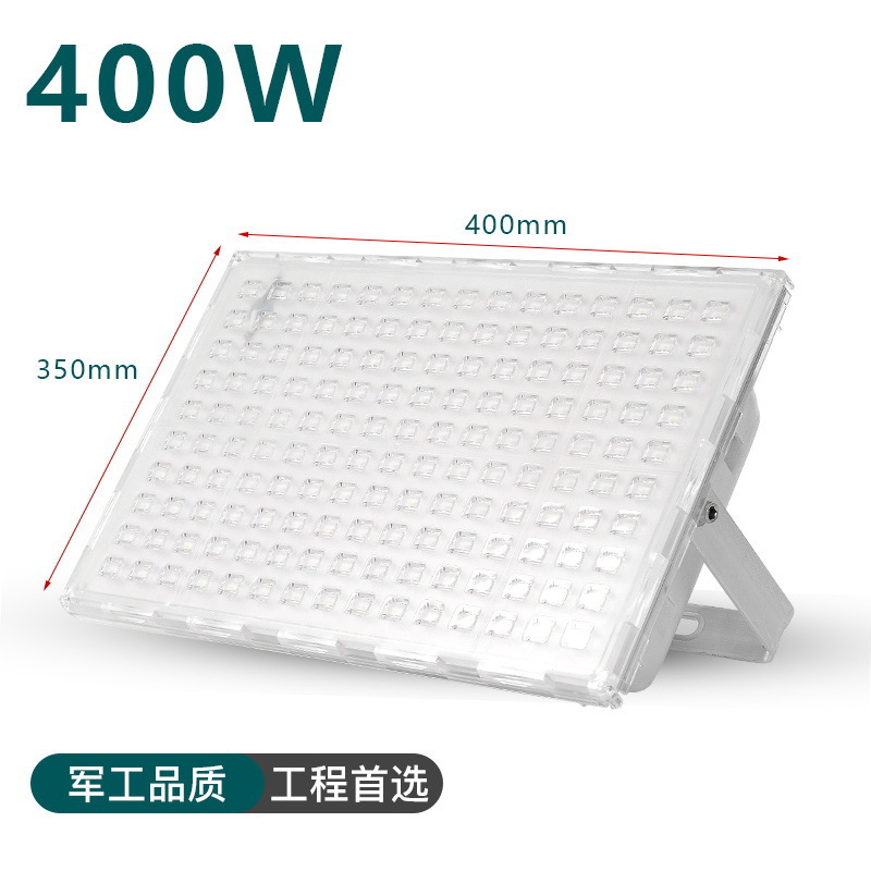 400w driver-white light