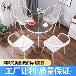 �������bͥԺ¶�����e�M���̨����������Ժ�Ӕ[�������ζ๦���