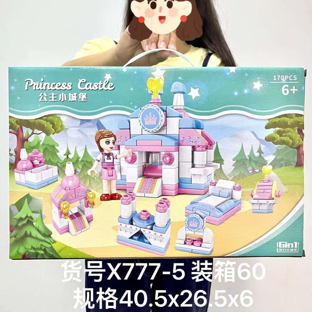 微信图片_20220705113859