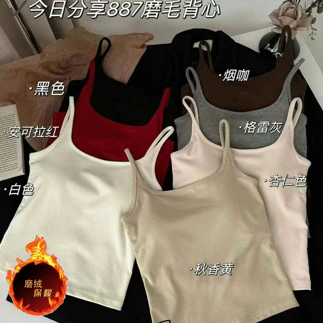 887 осенний и зимний шлифовальный подтяжка теплый жилет женщины с нагрудным ковриком