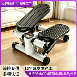 跑步机;其他健身器材;倒立机