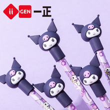 iigen一正文具三丽鸥形象铅笔帽小学生笔套铅笔头保护套笔帽笔盖