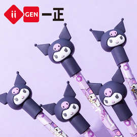 iigen一正文具三丽鸥形象铅笔帽小学生笔套铅笔头保护套笔帽笔盖
