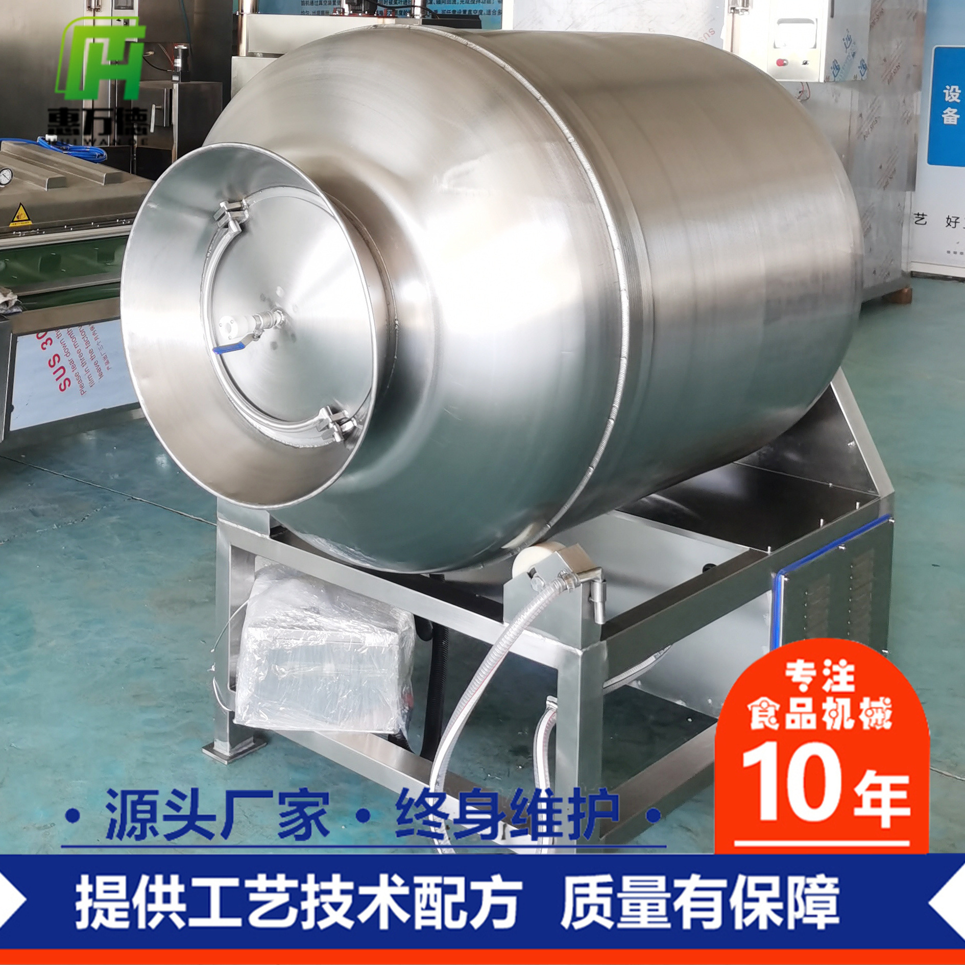 家用小型真空滚揉设备哪里卖 猪肉真空滚揉腌制机 鸭头鸡爪入味机