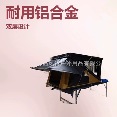 Car Rv Tent | Avtomobil dam çadırları