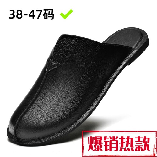 Flat-sole British-style fashion trendy leather shoes, closed-toe slippers, pig's trotter slip-ons, chunky heel 47mm mules.