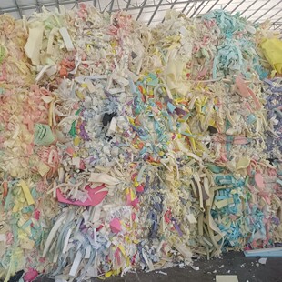 Supply of Export Packaging Sponge Scraps