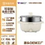 志高迷你一体式不粘小电锅