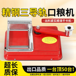 �ퟟ�C6.5/8.0/5.5mm�p܉��������Ʒ�ퟟ���֓u�քӾ�C��������