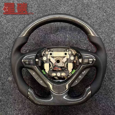 high-quality carbon fiber modification, Steering wheel
