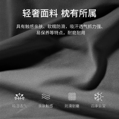 Car Electric Massage Lumbar Adjusting — Waist support