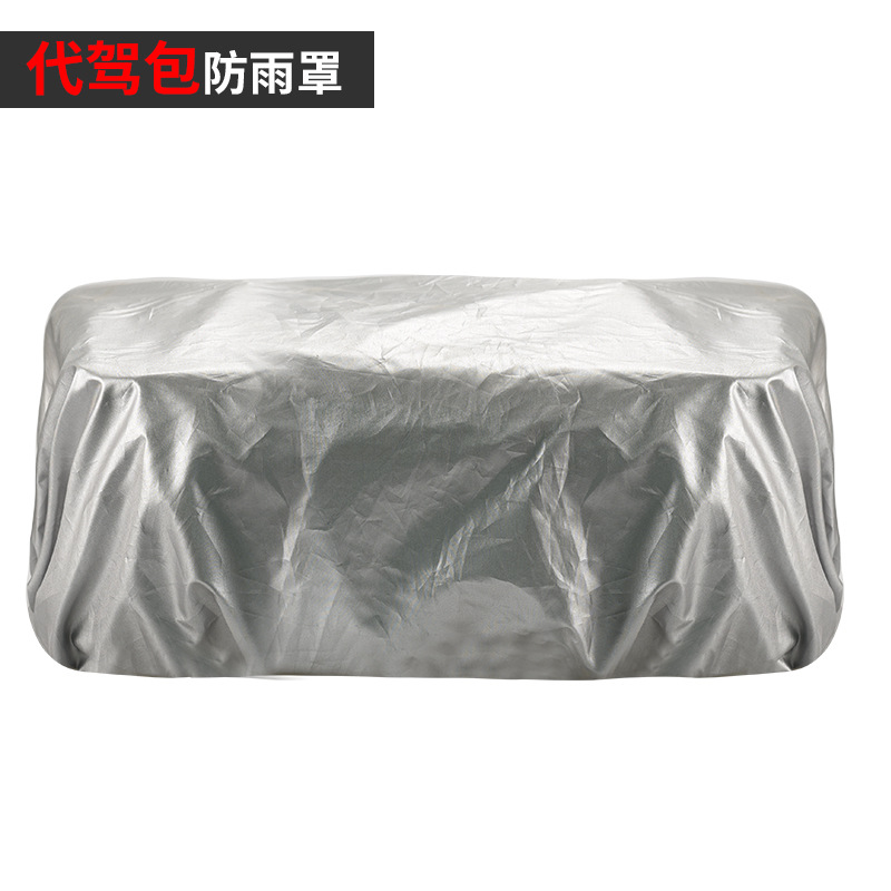 Bolsa de conducción de gran capacidad bolsa de asiento trasero batería bicicleta eléctrica caja de almacenamiento bicicleta de montaña estante bolsa de cola bolsa de transporte equipo