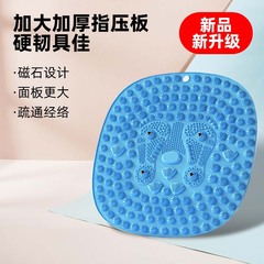 指押さえ板足底マッサージマット室内その場で超ジョギング指押さえ板足底経絡疎通神器ランニングマット