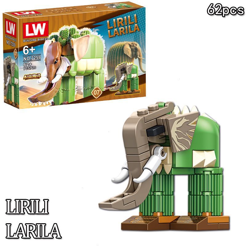 Global Best-Selling Ai Complete Set of Shan Hai Jing Building Block Minifigure Toys, Beast Battle Game Suitable for Boys and Girls