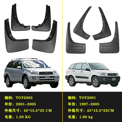 Accessories Modified 2000 06 | Mudguard