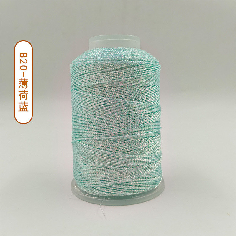 3가닥 -B20-민트블루가닥