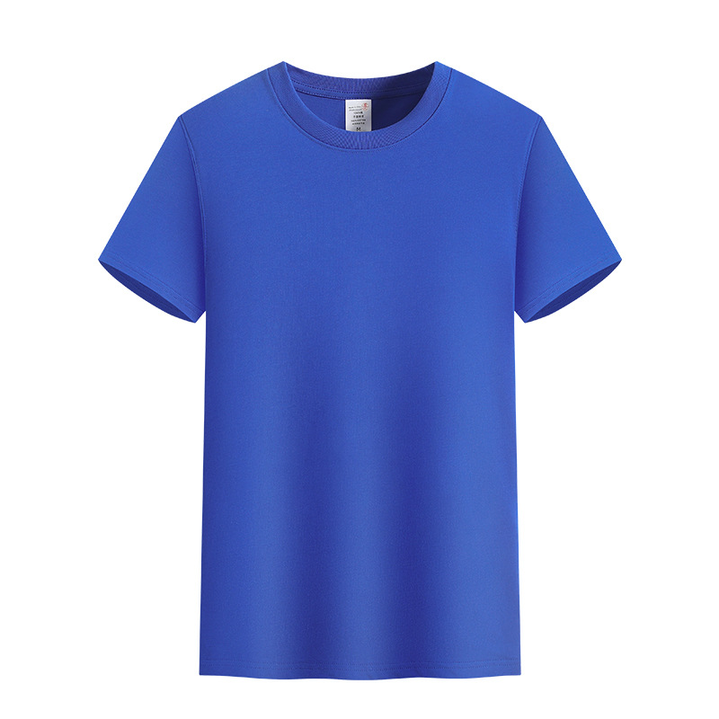 Directo de fábrica 220g de verano pesado cuello redondo manga corta suave piel-amigable equipo uniforme Camiseta de algodón logotipo impreso personalizado