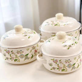 搪瓷汤锅珐琅彩加厚家用三件套煤气猪油带盖双耳汤锅泡面电磁炉