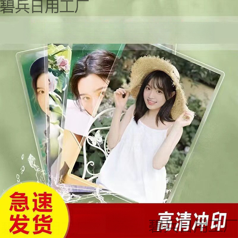 Print and Develop Photos with Plastic Album for Graduation Photos, Baby Photos, Lifestyle, Travel, and Wedding Photos