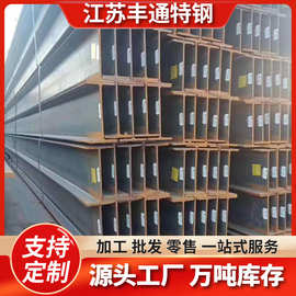 厂家现货 国标Q235B热轧工字钢40a号400*142*10.5规格齐全 可切割
