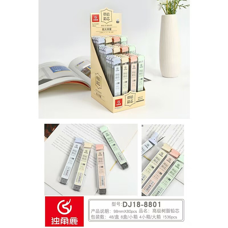 Student Mechanical Pencil Replacement Refills 0.5/0.7mm Resin Lead Kidsren's Stationery Supplies 2B Pencil Refills