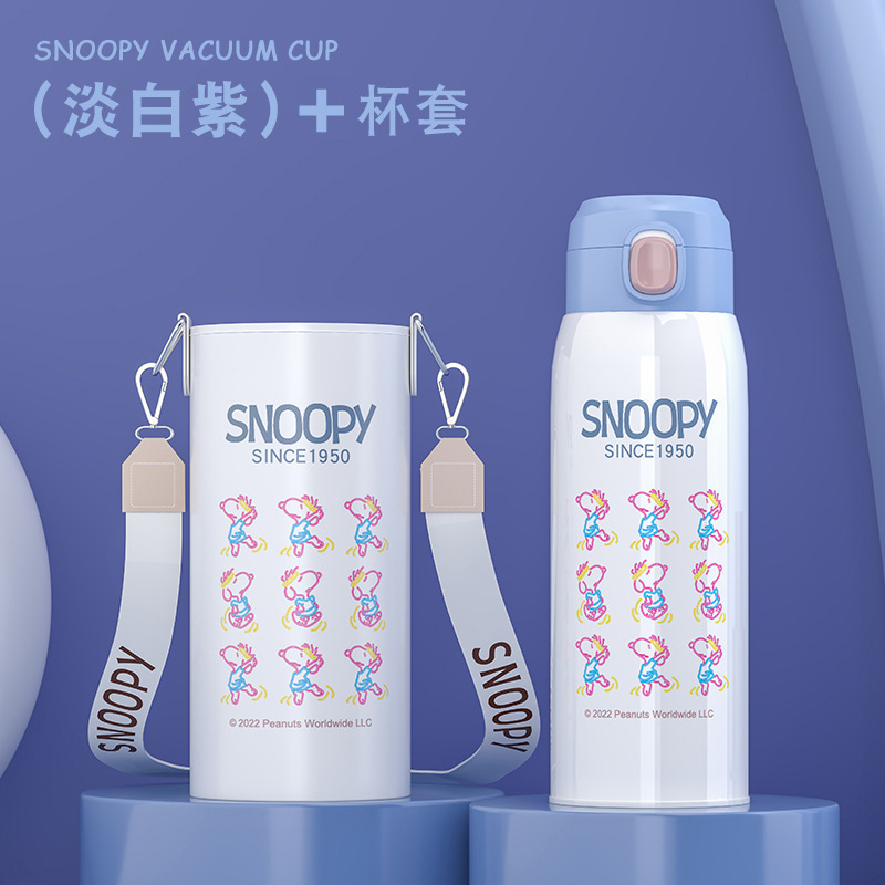 スヌーピー 学生専用魔法瓶カップ 316ステンレス 子供用ウォーターカップ 男女兼用 直飲みボンバーカップ 高価値カップ|undefined