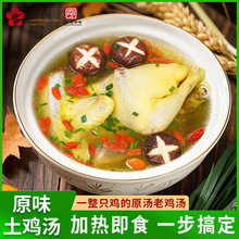 �D÷�u����ֻ��ͥ���b���K����̖һ��ֻ��ĸ�u���I�B���ӟἴʳ