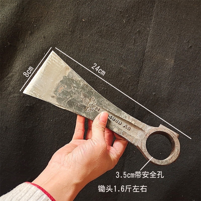 [핫셀링 모델] 커넥팅로드 8점