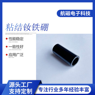 ���ٴŭh�߶�28mm�oˢ늙C�ŭh�ſ�8�O�ŭh�F��ģ�߶��O�ŭh