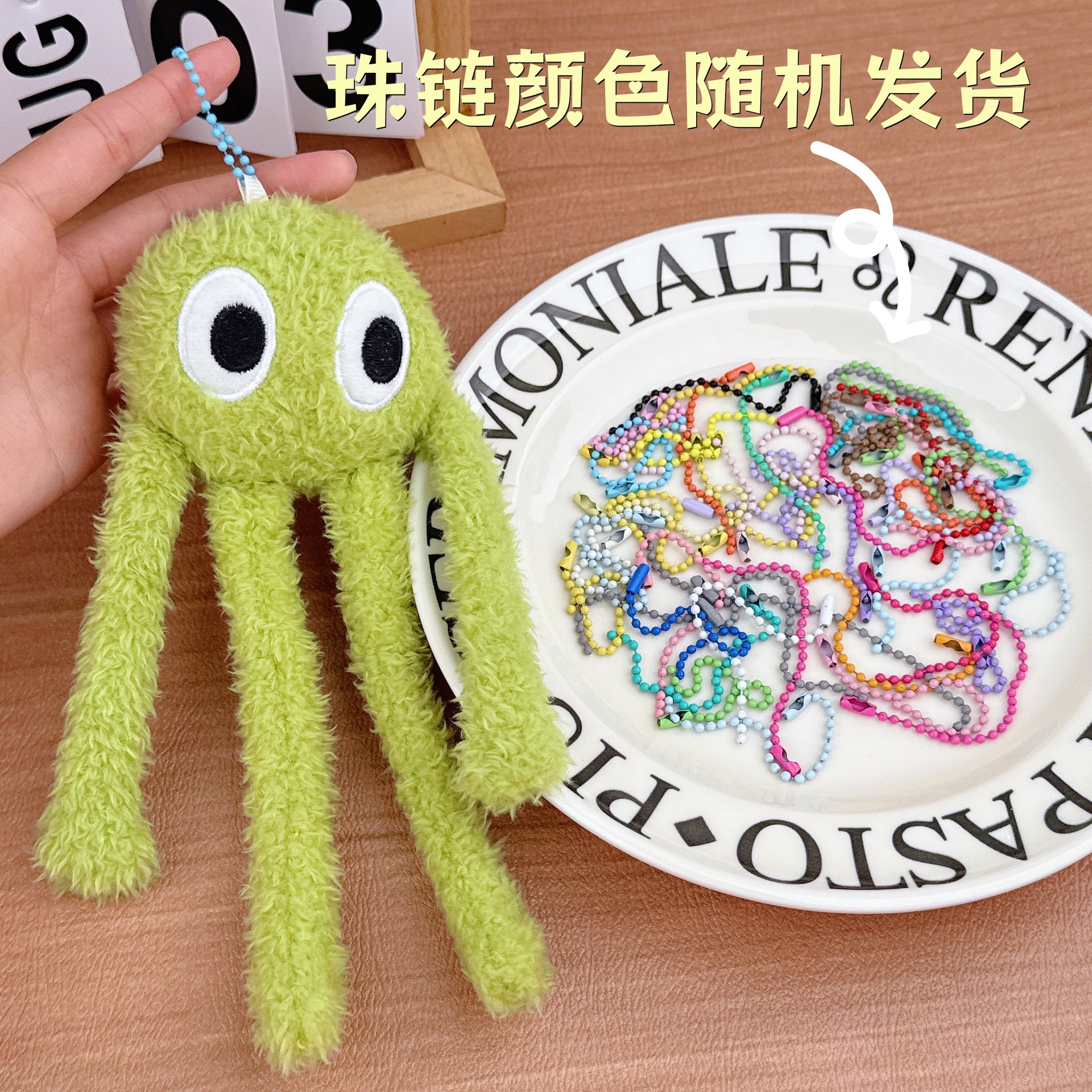 De dibujos animados pulpo llavero de peluche colgante de pulpo schoolbag adornos grab máquina Muñeca al por mayor pequeña muñeca image 17