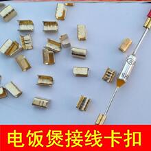 ͨ��U�͉����۽Ӿ����ӱ��U�z�̶�����B�����������ҽӾ�����