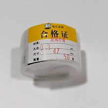 ��ϸ������ά��Ĥ47mm90�⳾����TSP�����۳�PM2.510�����������