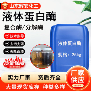 ����ø֬��ø�ܾ�øȥ��Ѫ�nøϴ���|�Ե���øϴ��Һ����ȥ�n