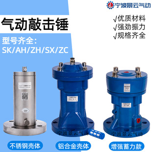 ����Ó��NSK/AH/ZC/ZH-30/40/60/80�X�Ͻ�՚��N�_���N�ς}����