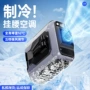 新款usb便携式高速风扇