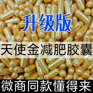 ��ʹ���z�Ҽӏ��� �p����Ƭ�������|�z�ҷǹ��������ʳ���z��