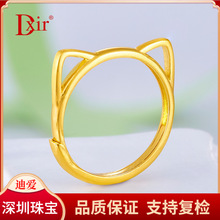 �S�����999 5G�S��؈������Ů�� ���أ� 2.05g-2.07g