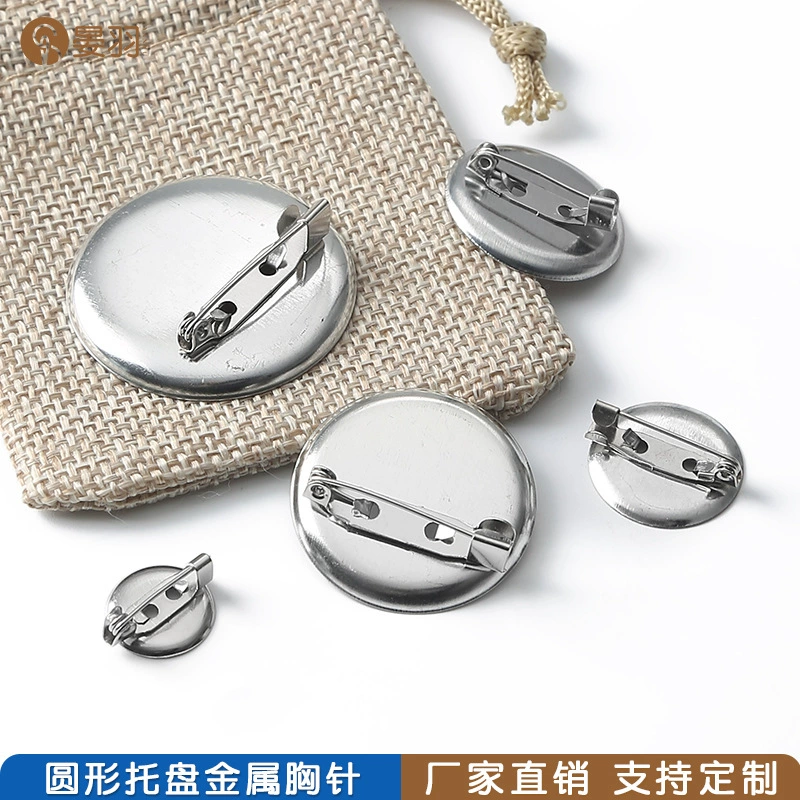 Оптовая Продажа с фабрики ручной работы DIY ювелирные изделия металлическая брошь круглый лоток брошь базовый лоток диск булавка пряжка булавка