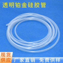 2.5*3.5���z��ʳƷ��͸���K������z�ܸ�Ʒ�|�oζ���zܛ���͸ߜ�