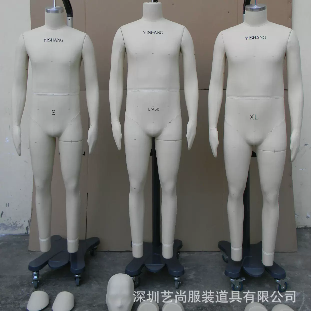 欧美码 立裁人台 立裁模特 试衣人台 试衣模特人体模型【高级版】