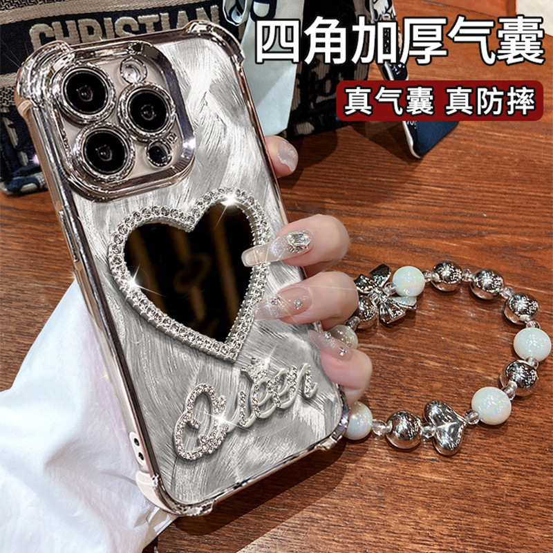 For Apple 15 Four Corner Airbag Phone Case Women's iphone14pm Three-dimensional Love Mirror Bracelet 13 Advanced
