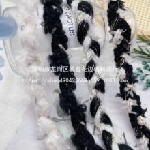 С���L�ڰ׾����� �𾀏͹Ż�߅ �r�кڰ� �ٴ���b�o���b�diy