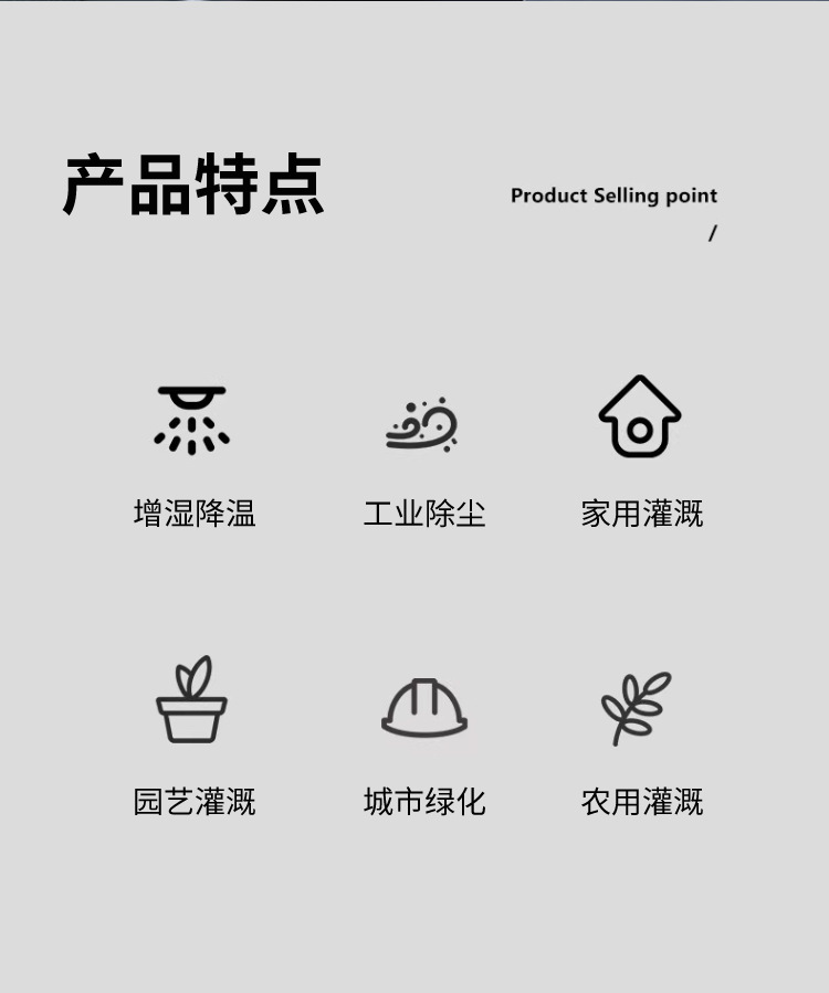 详情_02.jpg