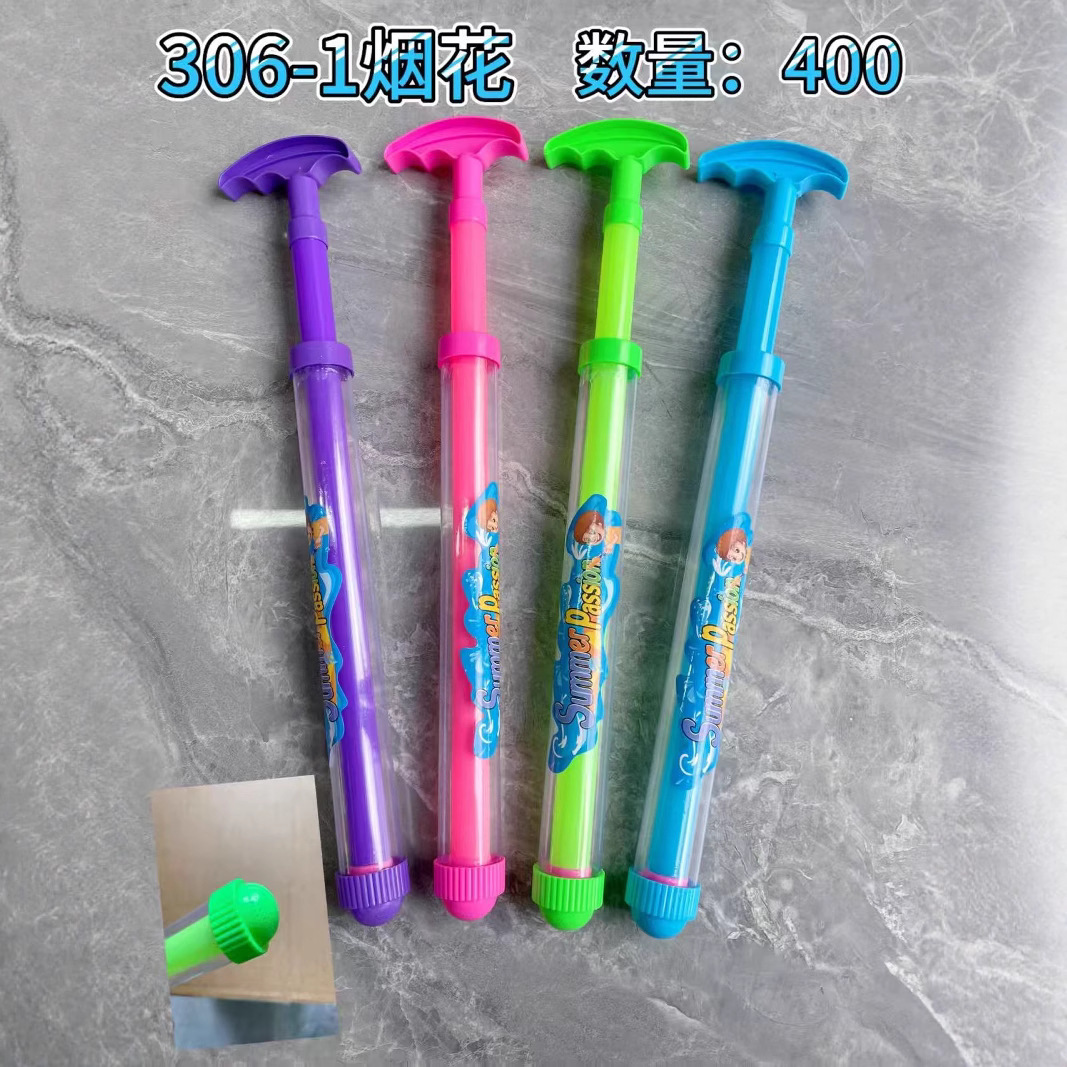 Nuevos fuegos artificiales, agua, agua, agua, agua, juguetes, pistolas de agua, playa, playa, escuela, juguetes para niños