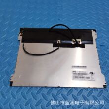 ԭ�b���v12.1��M121GNX2Һ�������I�@ʾ�������Ĕz���ۣ��r����Մ