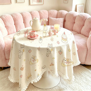 �ɐۿ�ͨ������Ů���ٽz߅��������С�A����y̨���m�b���������