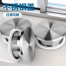 ��ˮ���w���w���P��w�Ӹ���貣��ˮƿ�w�^�V���w�����ˮ����w