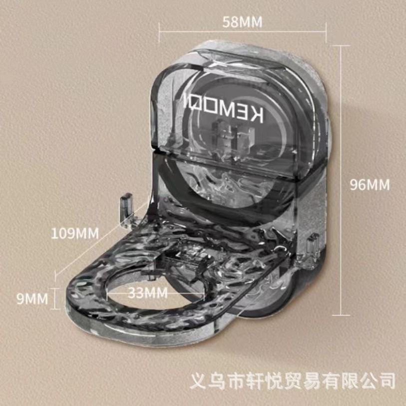 Giá đỡ Sữa tắm cốc hút màu xám