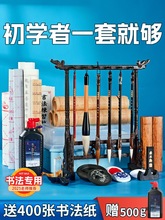 ëPóWTbWķČPīȫ׌IW